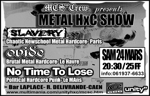MCS Crew event #2